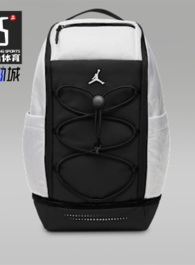 Nike/耐克正品2025年春季男女时尚大容量经典双肩包HQ7233-100