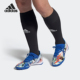 男子硬人造草坪足球运动鞋 Adidas 新款 当季 FW5835 阿迪达斯正品