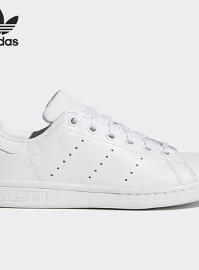 Adidas/阿迪达斯正品三叶草STAN SMITH女子经典史密斯板鞋S76330