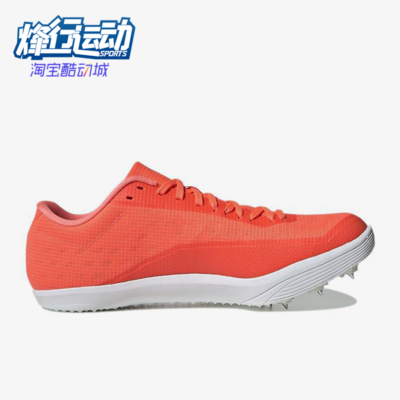 Adidas/阿迪达斯正品秋冬男士运动田径低帮缓震跳远钉鞋EE4620