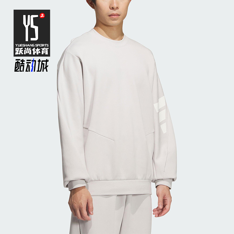 Adidas/阿迪达斯正品FOS男士针织运动休闲宽松圆领套头卫衣KC0157