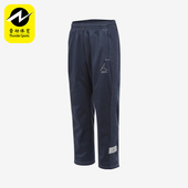 IB5121 Nike 437 休闲跑步运动经典 户外长裤 耐克正品 JORDAN男士