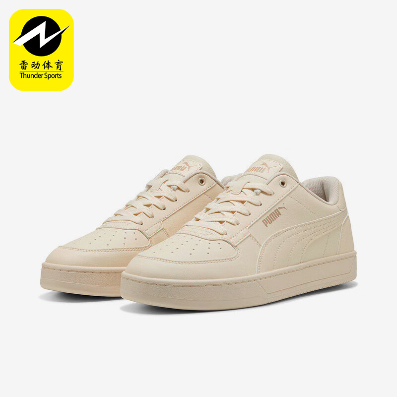 Puma/彪马正品Caven 2.0男女系带低帮轻便运动休闲板鞋392290-82