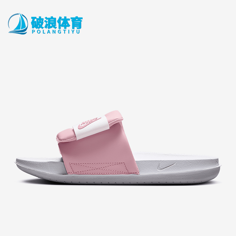 Nike/耐克男士休闲运动拖鞋