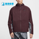 耐克正品 经典 STORM Nike FIT ADV男士 户外休闲冲锋衣FZ1085 652