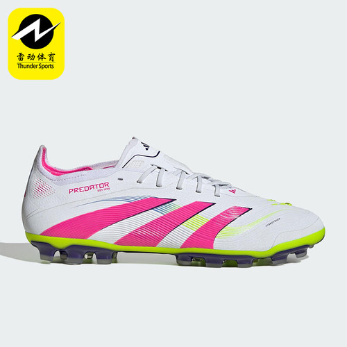 Adidas/阿迪达斯正品PREDATOR ELITE男女经典训练足球鞋ID3838