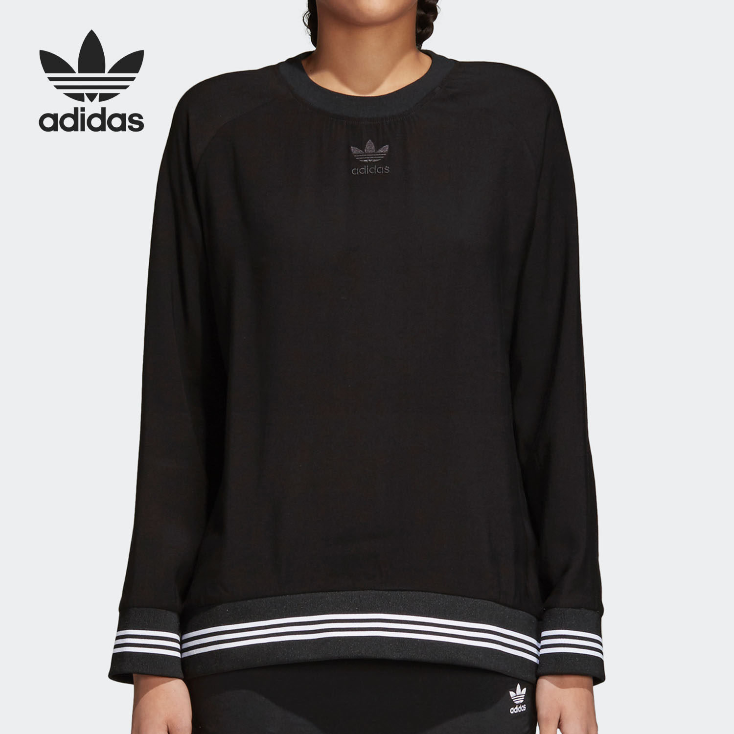 Adidas/阿迪达斯运动卫衣