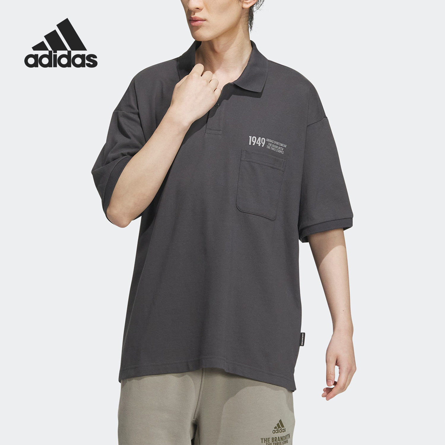 Adidas/阿迪达斯官方正品 VERBIAGE POLO 男子POLO衫短袖 IP3979,运动服/休闲服装,运动POLO衫,淘宝优惠券,粉丝福利购,淘宝优惠卷