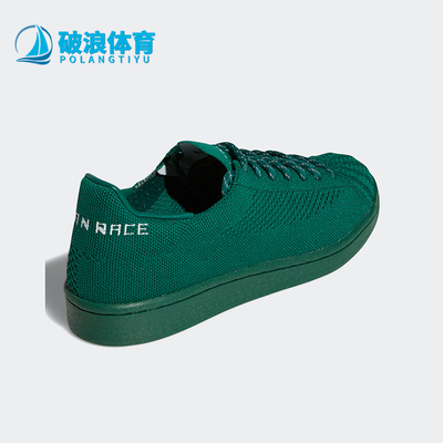 阿迪达斯三叶草男女运动休闲鞋