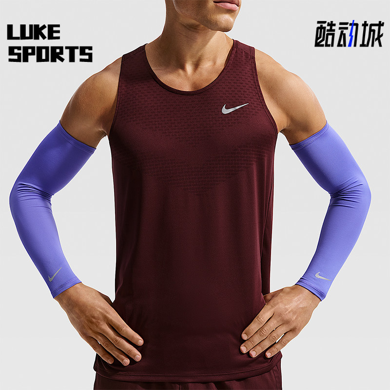 Nike/耐克正品Dri-FIT新款男蓝紫银色跑步经典运动护臂DX7120-502