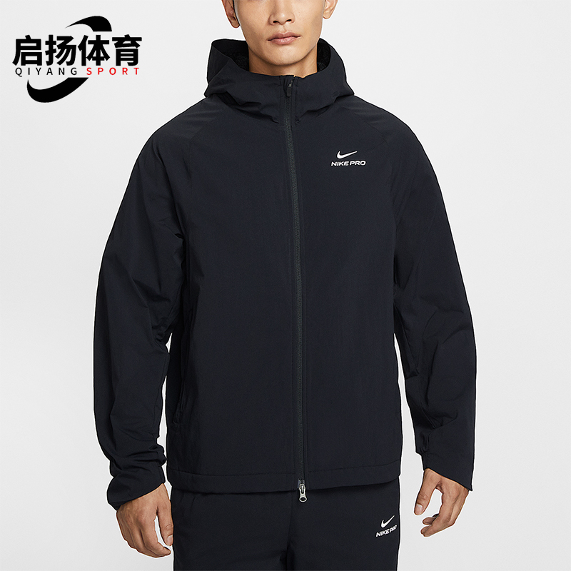 Nike/耐克正品Pro Octa男士拉链户外训练运动连帽外套HV3798-010