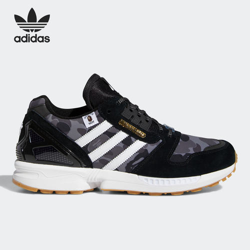 Adidas/阿迪达斯低帮跑步鞋