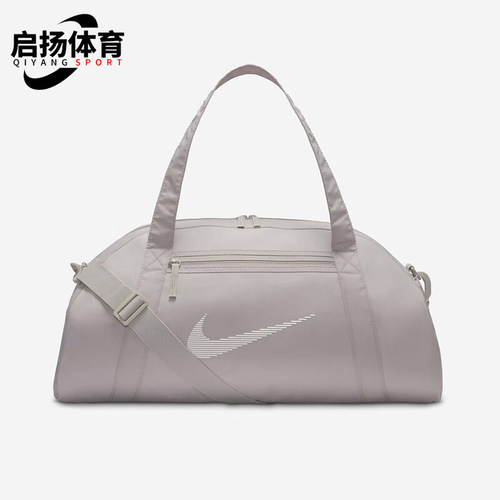 Nike/耐克正品新款男女款经典训练经典大容量行李包DR6974-009