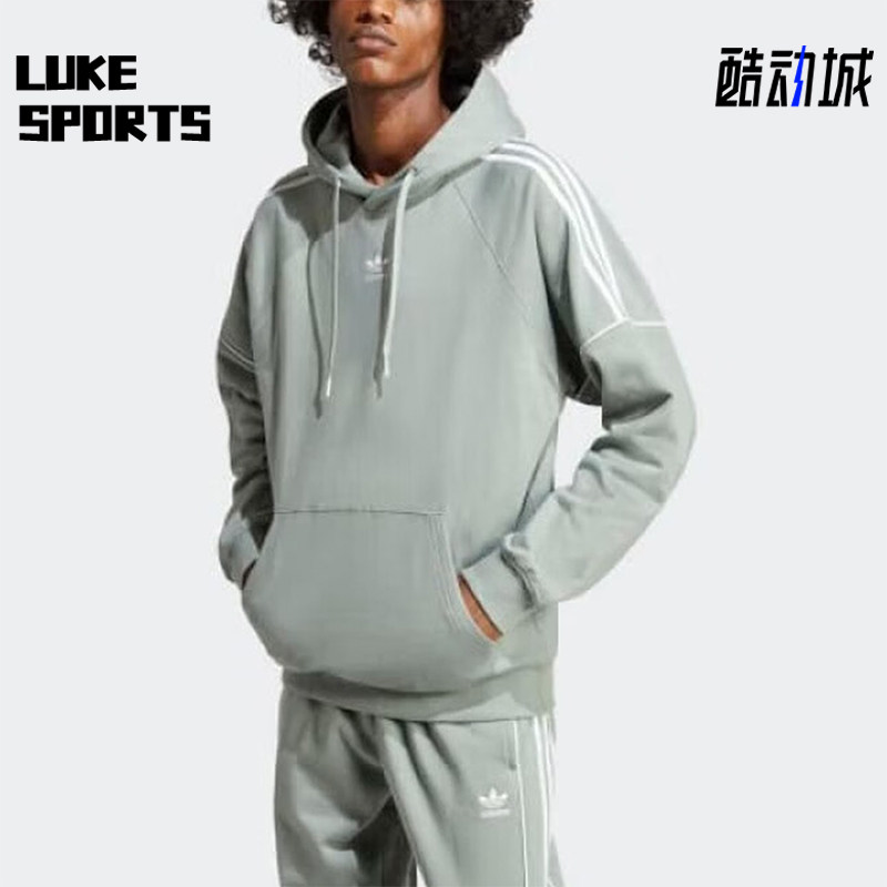 阿迪达斯男女运动休闲卫衣