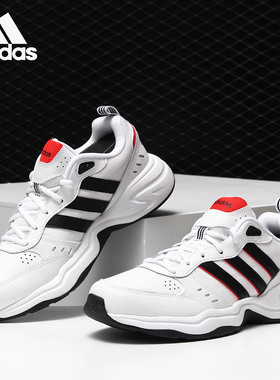 Adidas/阿迪达斯官方正品STRUTTER男缓震跑步鞋EG2655