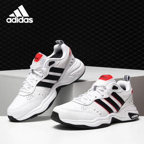 男子Adidas阿迪达斯官方正品STR