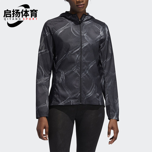 Adidas/阿迪达斯正品春季新款女士经典跑步训练夹克外套DW5960