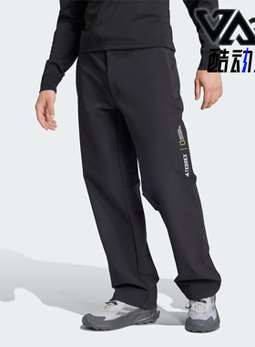 Adidas/阿迪达斯正品新款男士户外宽松梭织运动长裤IX7923