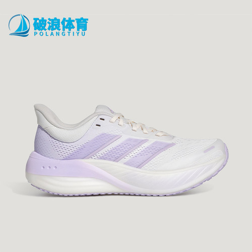 Adidas/阿迪达斯正品四季款女士回弹经典健步防滑跑步鞋KI2352