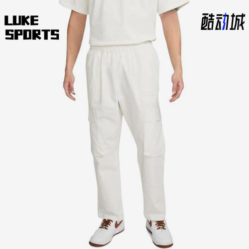 Nike/耐克正品男士时尚舒适简约松紧腰工装休闲裤DX8053-133