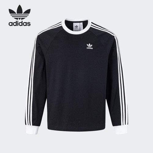 Adidas/阿迪达斯官方正品三叶草男士经典宽松休闲圆领T恤KE5824