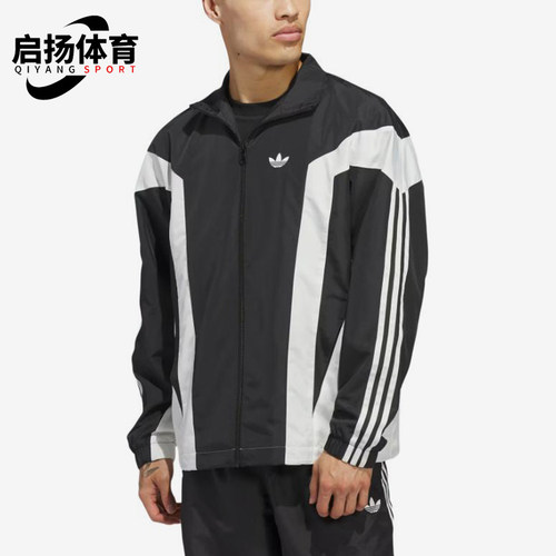 Adidas/阿迪达斯正品FW25宽松高领防风休闲夹克外套JZ6965