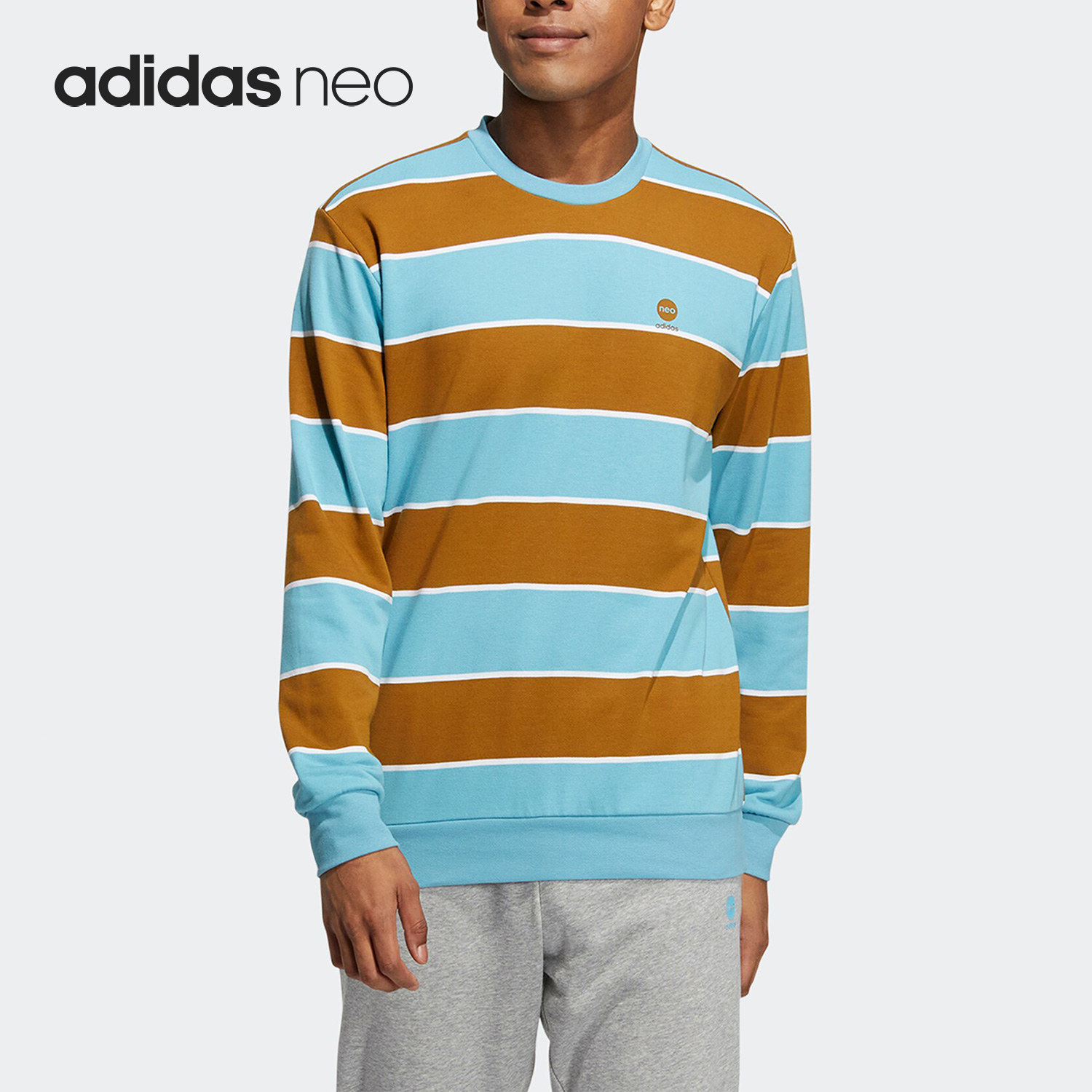 Adidas/阿迪达斯官方正品neo男女同款休闲运动套头长袖卫衣IA4960