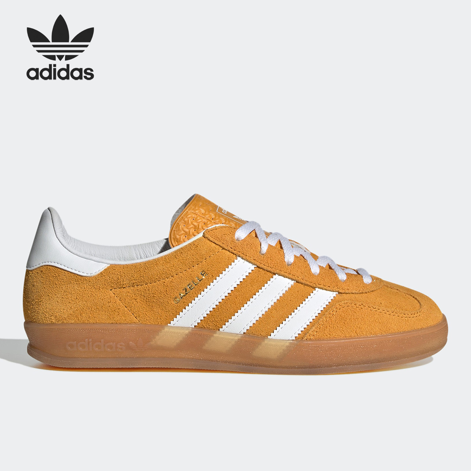 Adidas/阿迪达斯官方正品三叶草GAZELLE 复古女子运动板鞋HQ8716