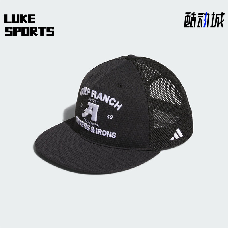 Adidas/阿迪达斯正品时尚男士网眼透气日常运动棒球帽IN2739