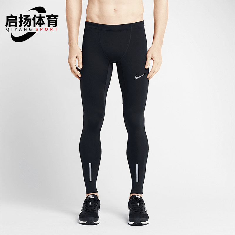 Nike/耐克正品夏季新款男士训练跑步健身紧身长裤642828-010