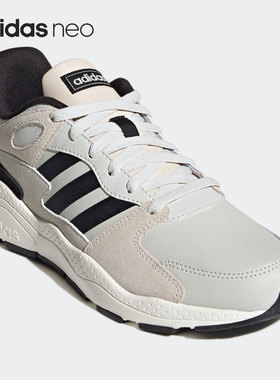Adidas/阿迪达斯正品NEO CRAZYCHAOS男子复古老爹鞋运动鞋 H01224