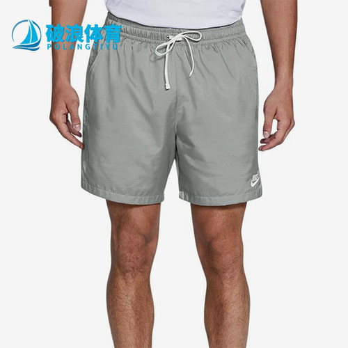 Nike/耐克正品SportswearWovenFlowShorts新款经典短裤AR2383-077