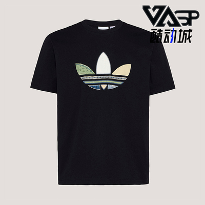 Adidas/阿迪达斯正品三叶草男士松弛感宽松经典日常印花T恤KW5671