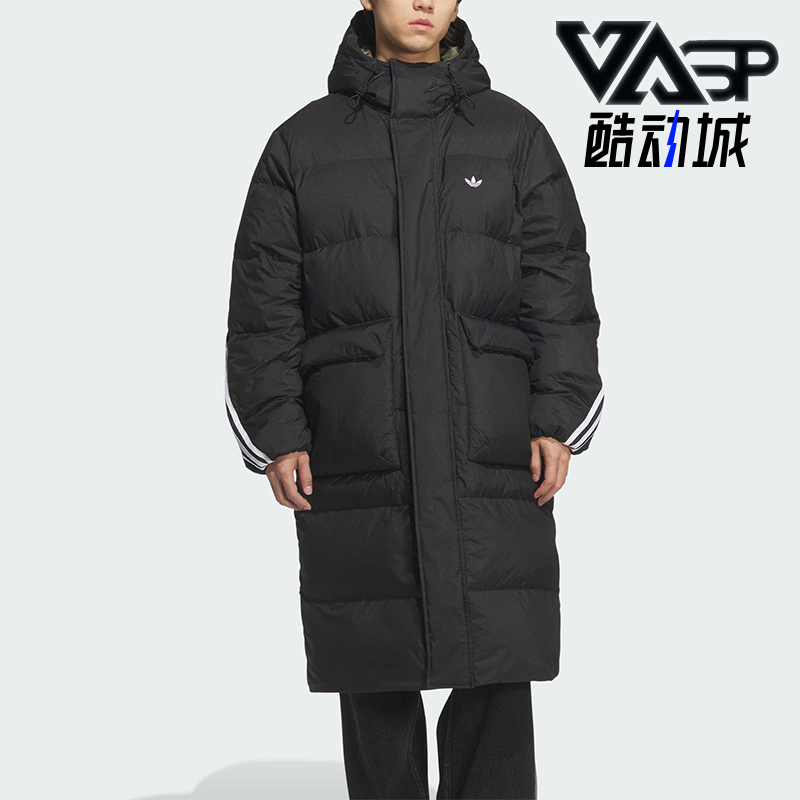 Adidas/阿迪达斯正品三叶草男女宽松保暖长款运动羽绒服KC2564