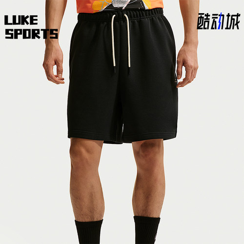 Nike/耐克正品Standard Issue男士透气经典针织短裤IU2391-010