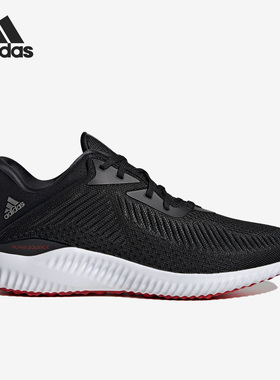 Adidas/阿迪达斯正品新款男女同款休闲运动低帮跑步鞋ID4258