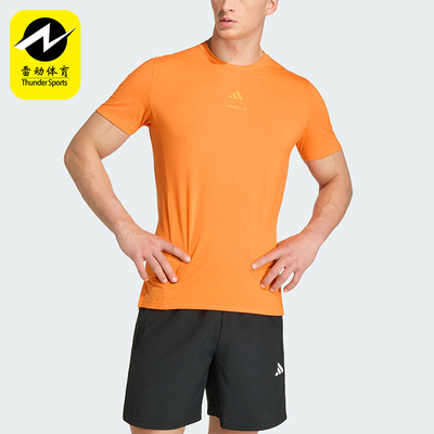 Adidas/阿迪达斯正品M G T LES MILLS男士经典运动修身T恤KS5909