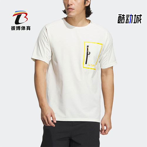 阿迪达斯男士户外运动短袖