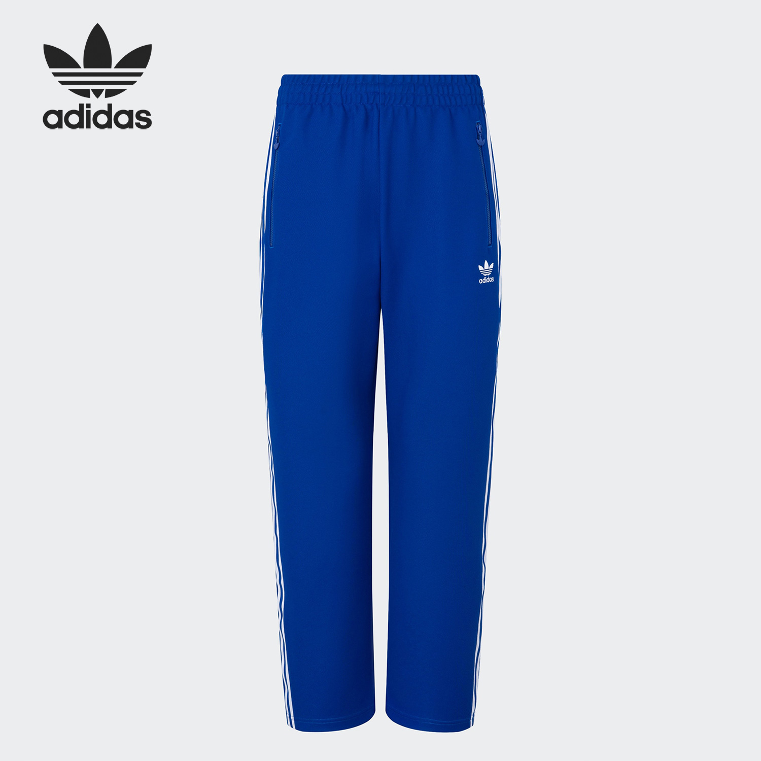 常规Adidas阿迪达斯官方运动长裤
