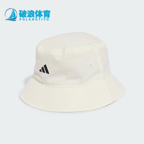 Adidas/阿迪达斯正品SPW CLAS男女同款遮阳户外运动渔夫帽JG3661
