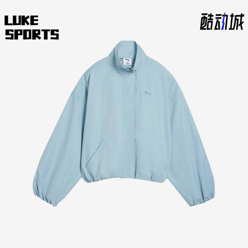 Puma/彪马正品Style新款女浅蓝色宽松防风经典夹克外套636896-47