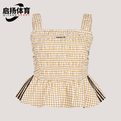Adidas/阿迪达斯正品三叶草女士运动时尚潮流格纹背心T恤KX7036