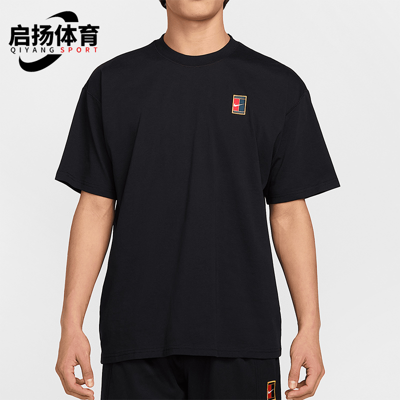 Nike/耐克正品2025夏季款男士透气针织经典运动短袖HJ3363-010