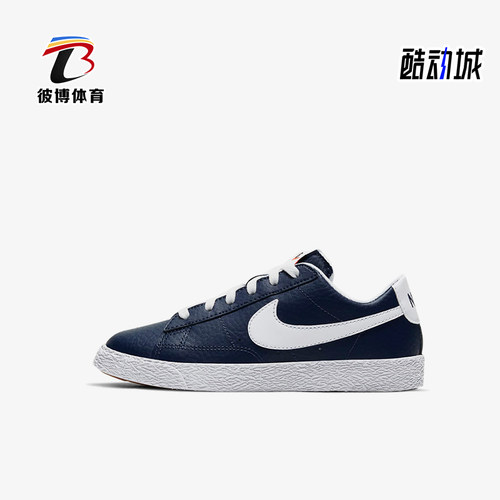 Nike/耐克正品中小童运动防滑耐磨轻便低帮板鞋CZ7579-400