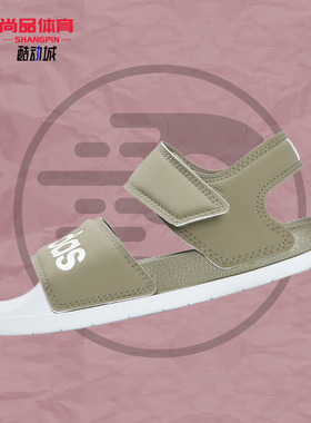 Adidas/阿迪达斯正品NEO男女鞋新款魔术贴休闲运动凉鞋F35414