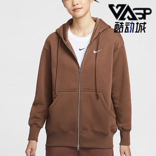女士针织宽松拉链加绒连帽外套DQ5759 2025冬季 265 耐克正品 Nike