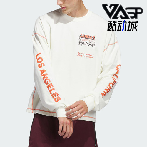 Adidas/阿迪达斯正品三叶草WILSHIRELST-SHIRT经典长袖T恤JX6142