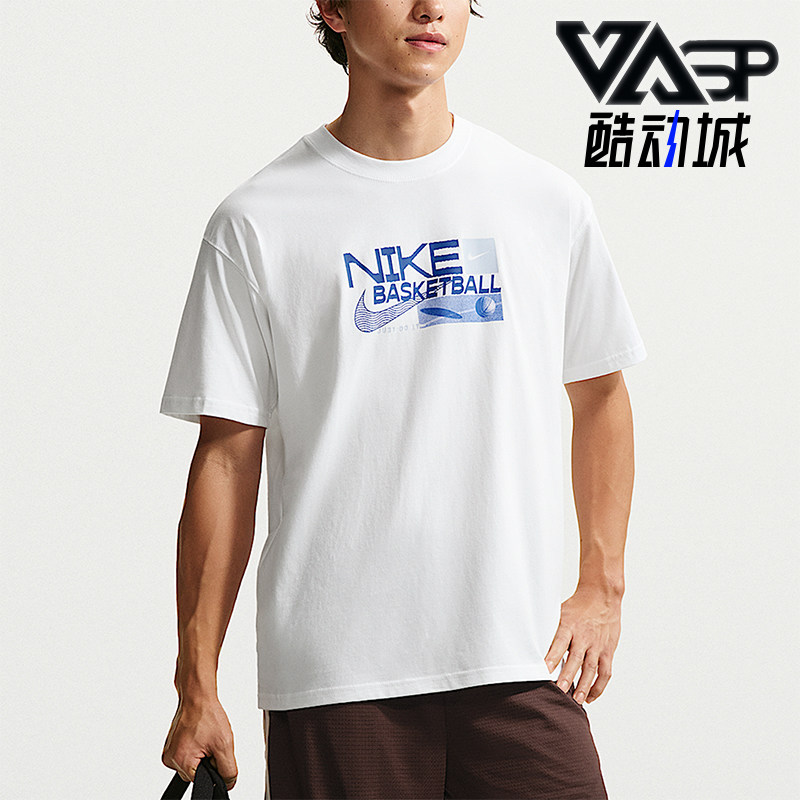 Nike/耐克正品夏季男士透气篮球经典简约运动短袖T恤II0663-100图片
