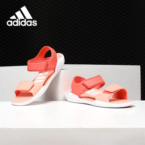 Adidas/阿迪达斯官方正品 RapidaSwim 大童运动沙滩凉鞋 DB1783