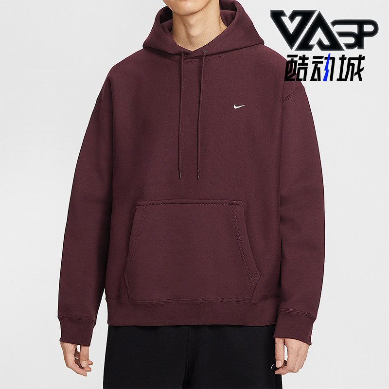 Nike/耐克正品Solo Swoosh男士运动针织复古加绒卫衣HV1083-652